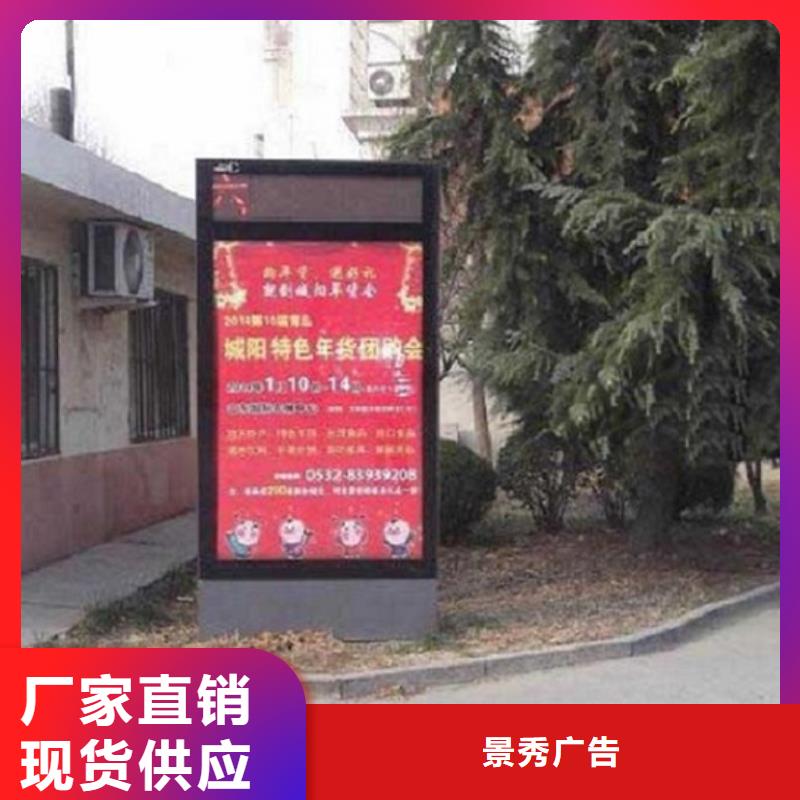 候车亭生产厂家视频-候车亭生产厂家(龙喜)覆盖地域陕西省铜川市耀州|王益|西安|延安|商洛|榆林|宝鸡