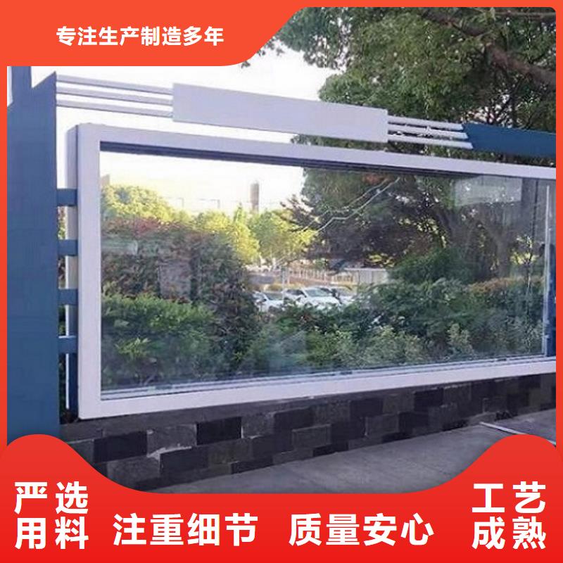 高端智能LED彩屏滾動燈箱實體廠家