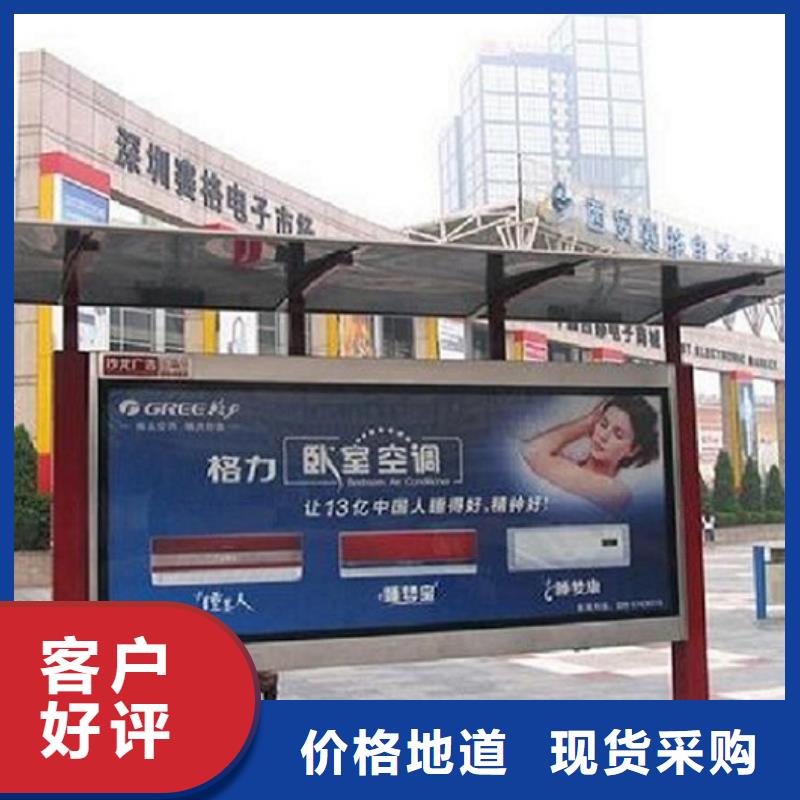 不銹鋼滾動(dòng)燈箱源頭生產(chǎn)廠家