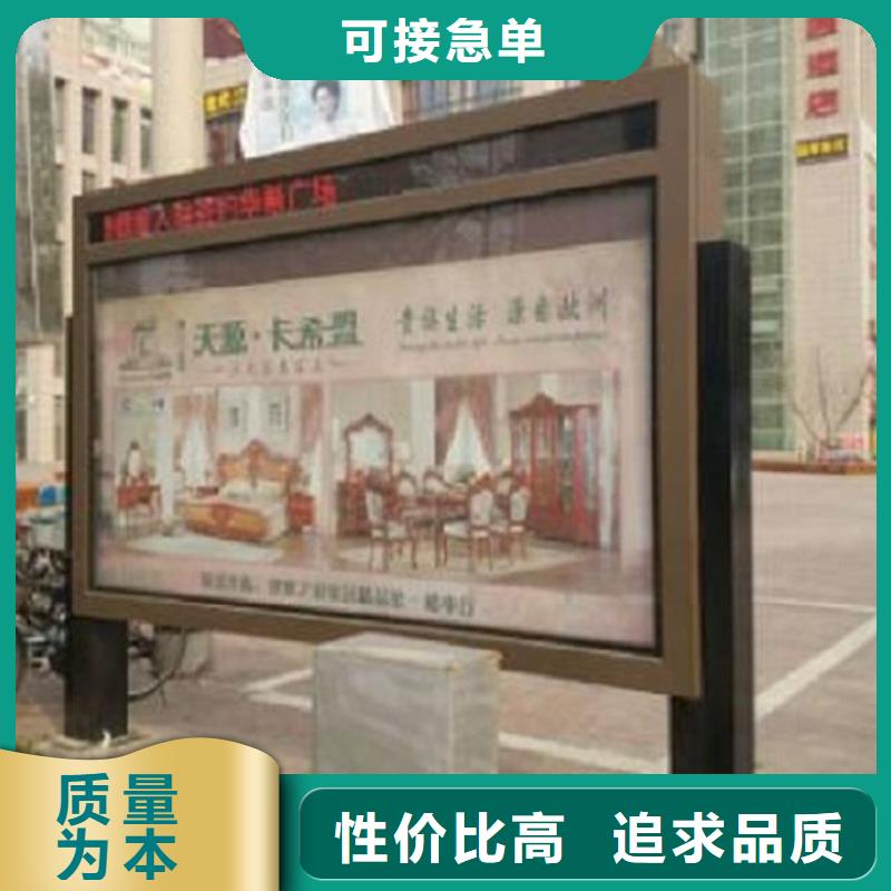 太陽能社區廣告滾動燈箱出廠價格