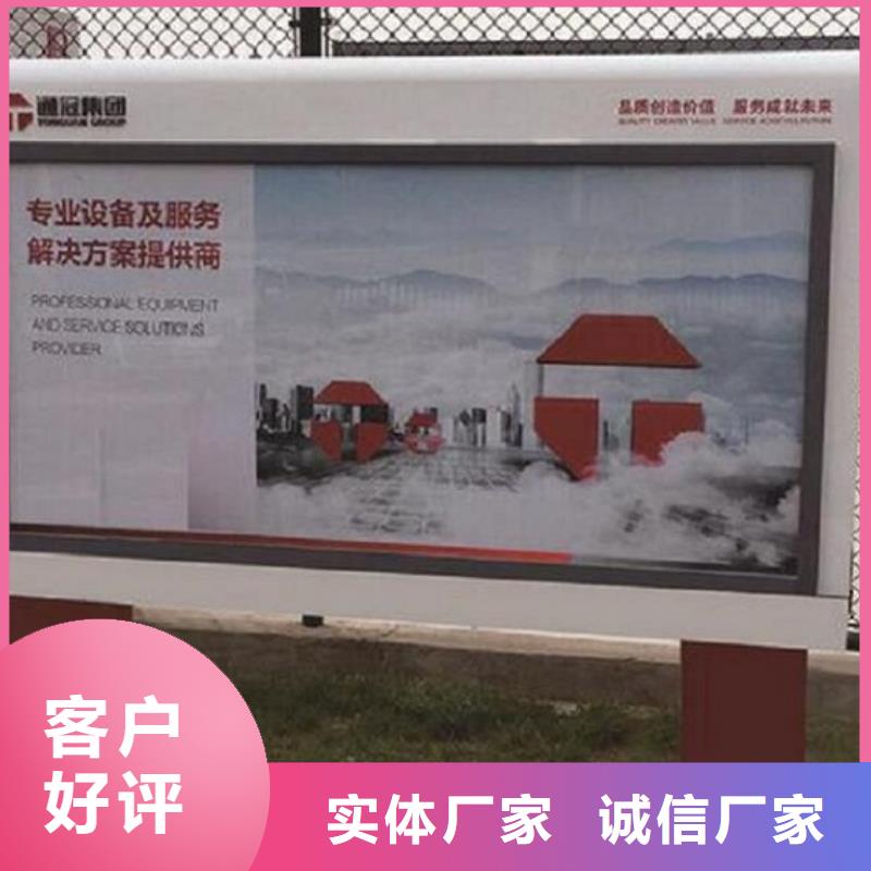 戶外立柱式雙面滾動燈箱正規廠家