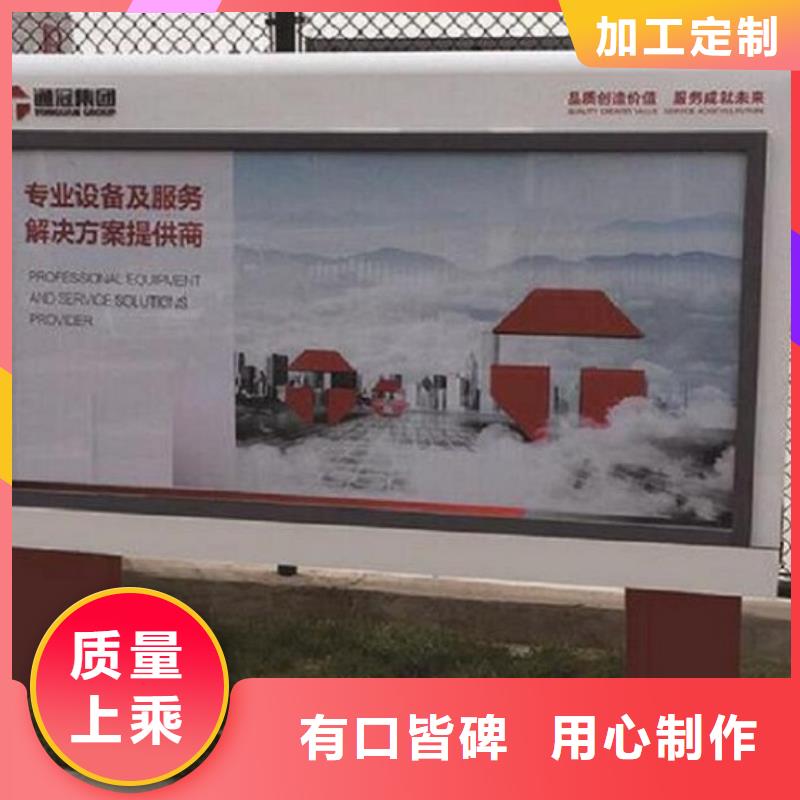 戶外立柱式雙面滾動燈箱良心廠家