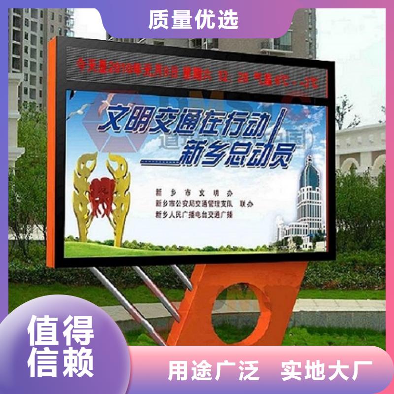 社區滅蚊滾動燈箱直銷價格