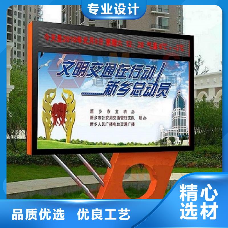 大型不銹鋼滾動(dòng)燈箱在線報(bào)價(jià)