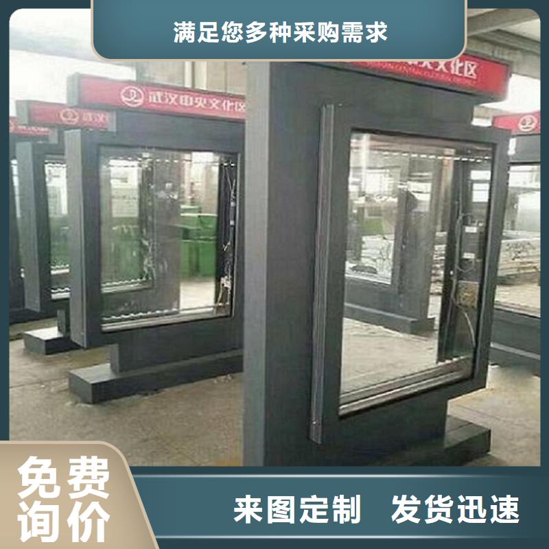 壁掛滾動(dòng)燈箱正規(guī)廠家
