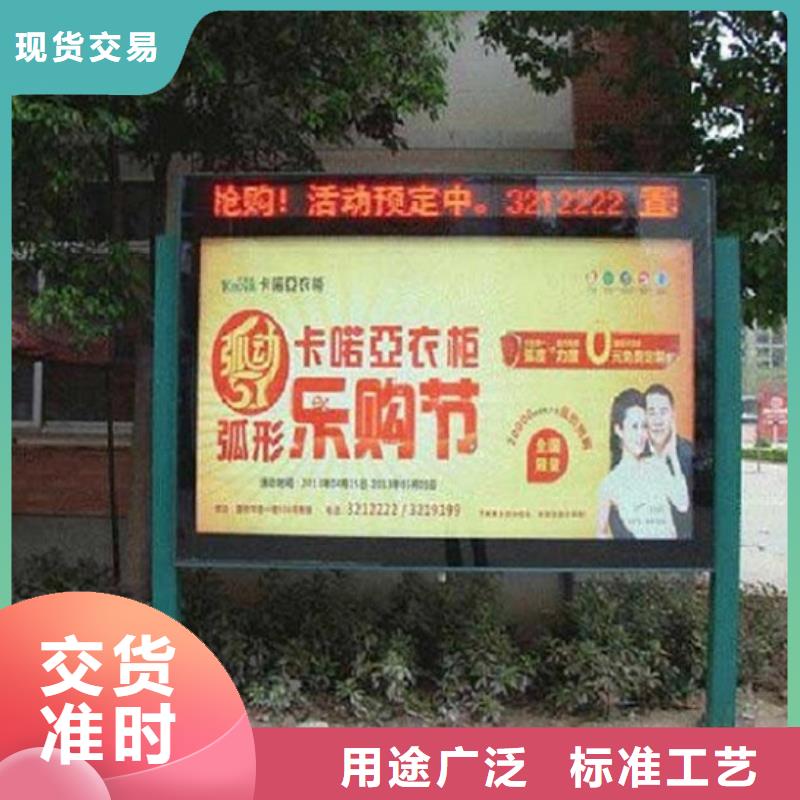戶外立柱式雙面滾動燈箱源頭好貨