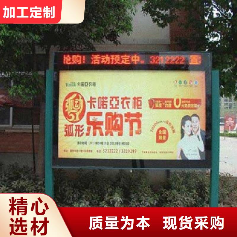 大型落地式滾動燈箱出廠價格