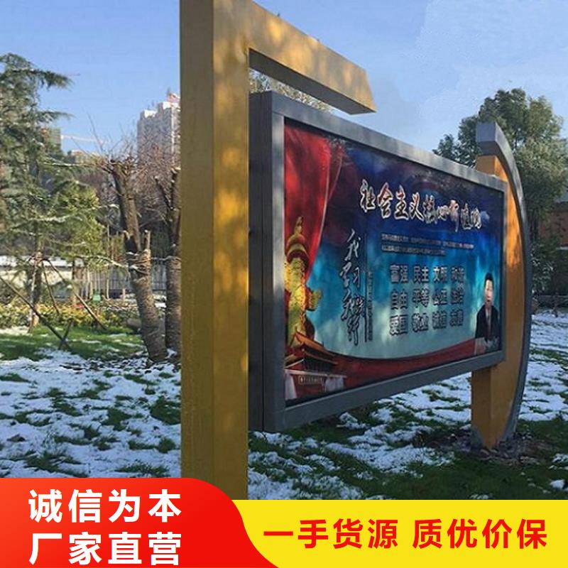 社區滅蚊滾動燈箱現貨齊全