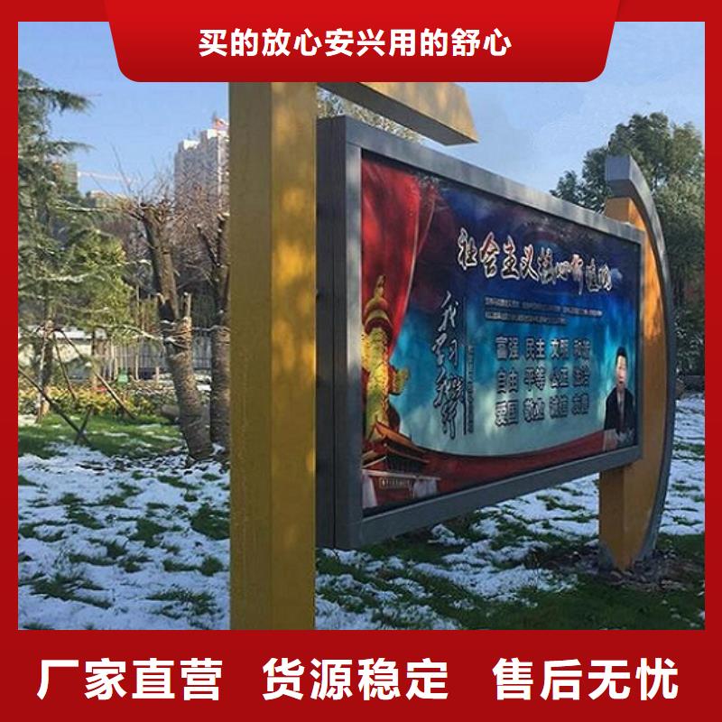不銹鋼滾動(dòng)燈箱源頭生產(chǎn)廠家