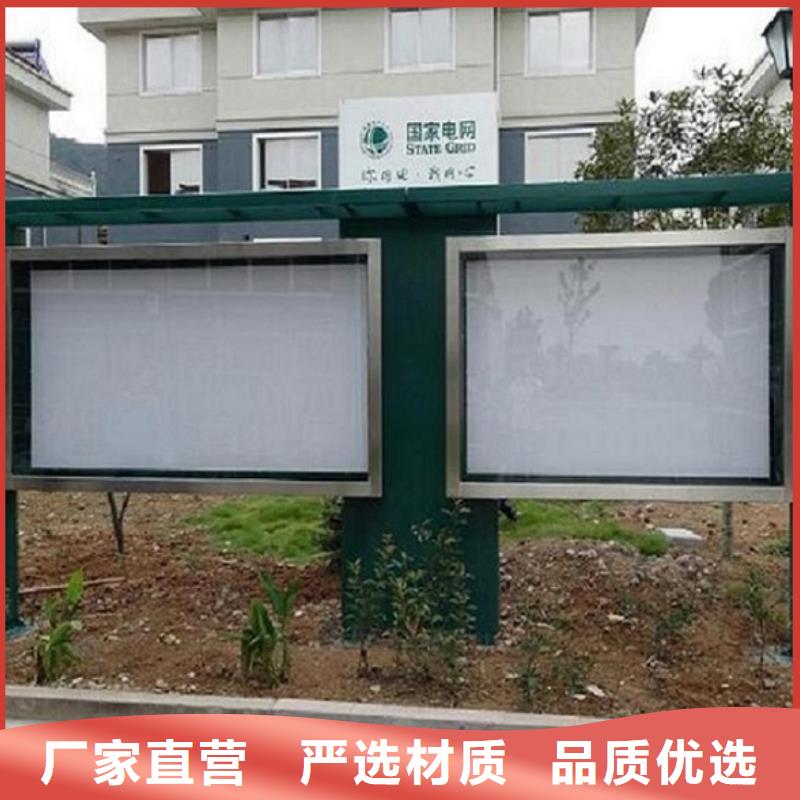 大型不銹鋼滾動(dòng)燈箱在線報(bào)價(jià)