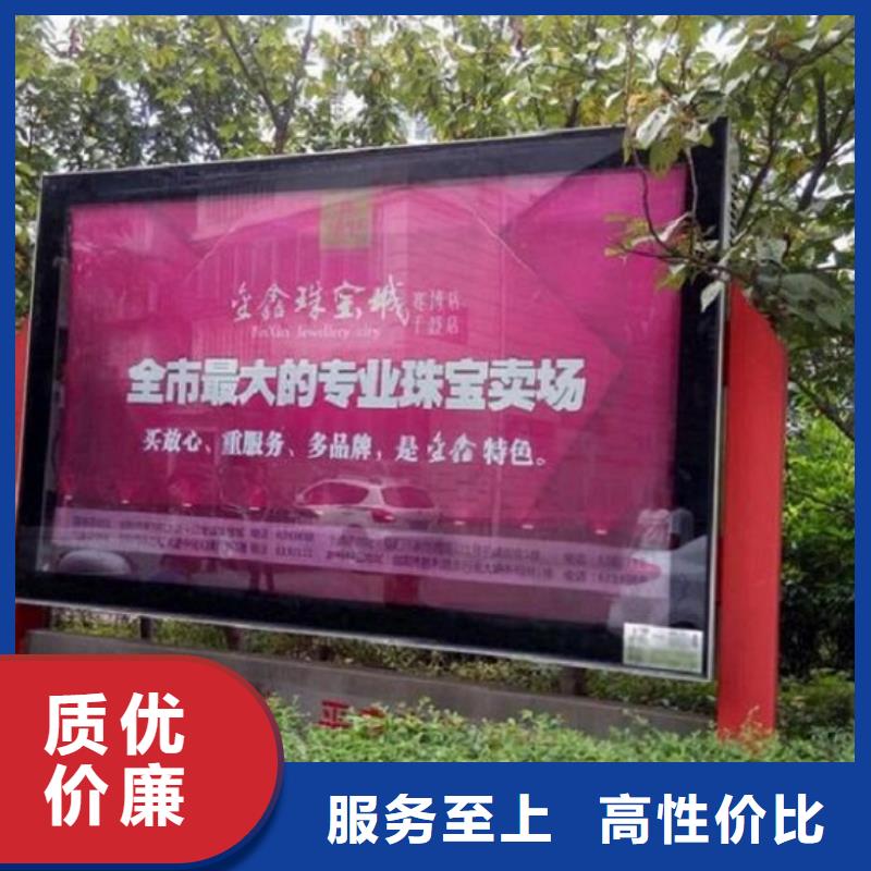 黑鈦不銹鋼小區滾動燈箱良心廠家
