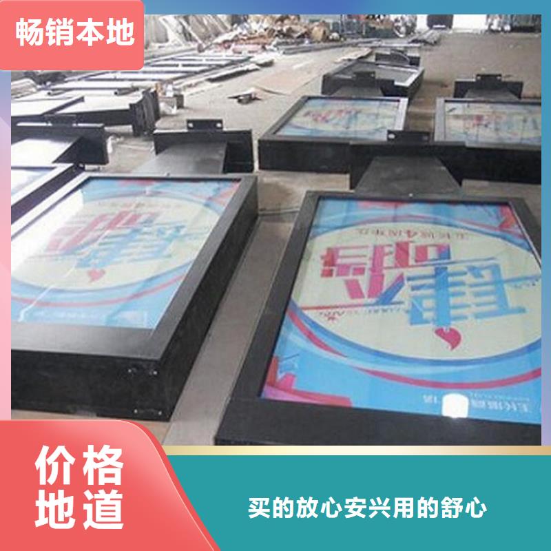 滾動燈箱公交站臺生產(chǎn)廠家支持加工定制