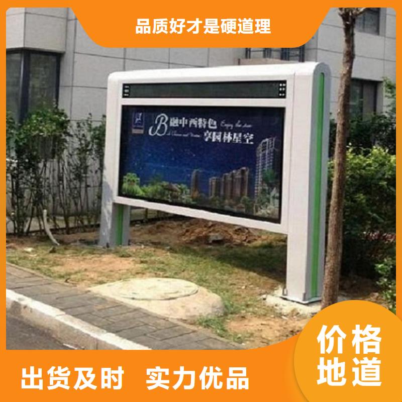 戶外立柱式雙面滾動燈箱出廠價格