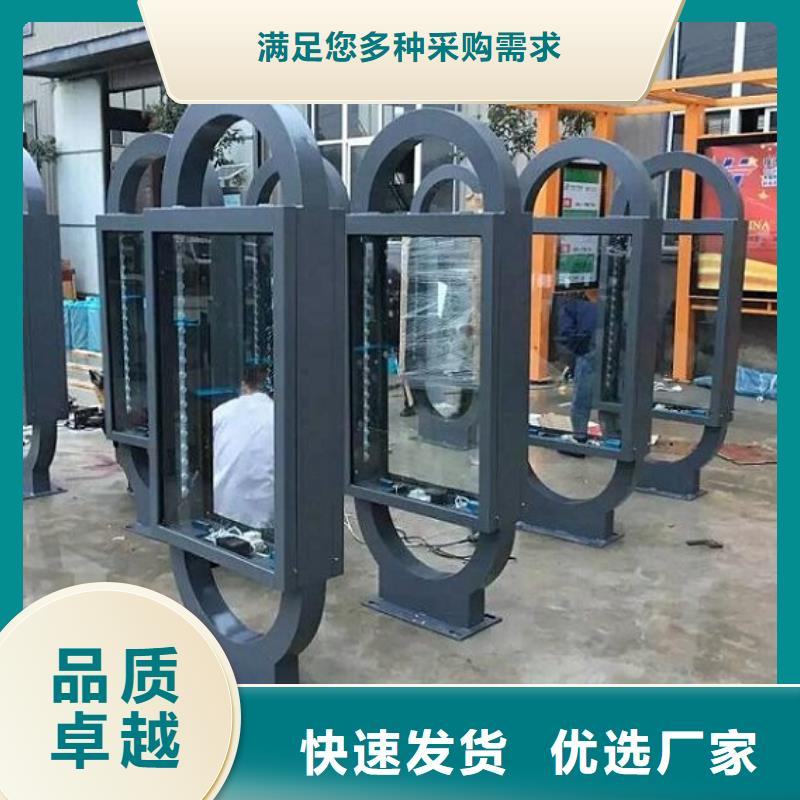戶外立柱式雙面滾動燈箱良心廠家