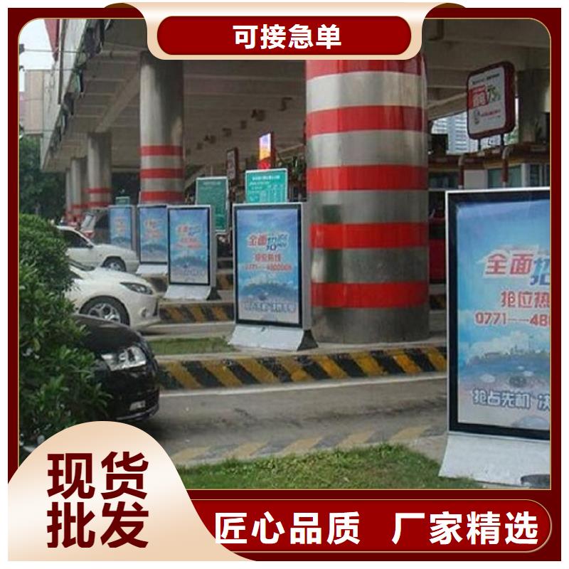 不銹鋼壁掛滾動(dòng)燈箱正規(guī)廠家