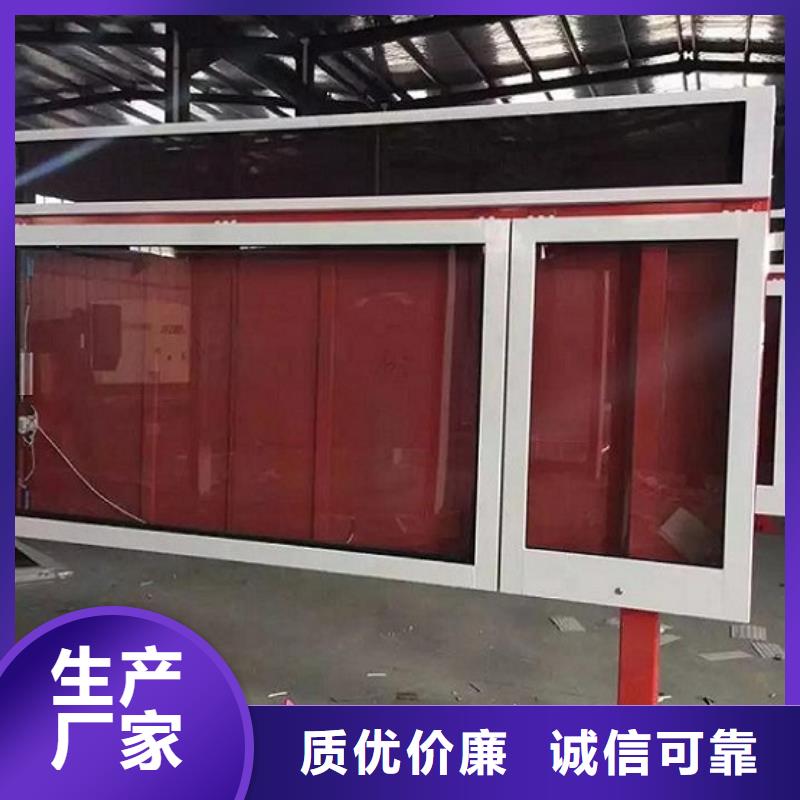 小區太陽能滾動燈箱批發零售