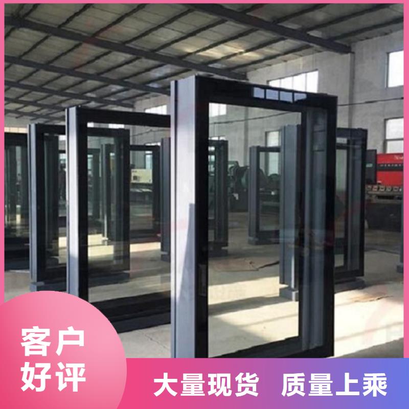 太陽能社區(qū)廣告滾動(dòng)燈箱在線報(bào)價(jià)