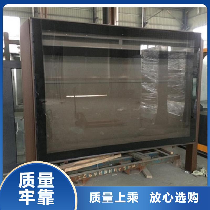 社區仿古LED滾動燈箱良心廠家