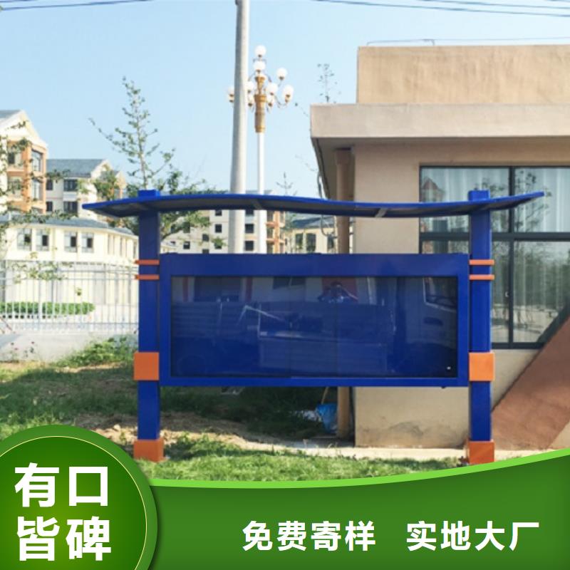 不銹鋼壁掛滾動燈箱信息