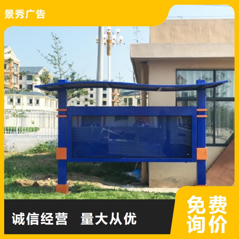 戶外立柱式雙面滾動燈箱正規(guī)廠家