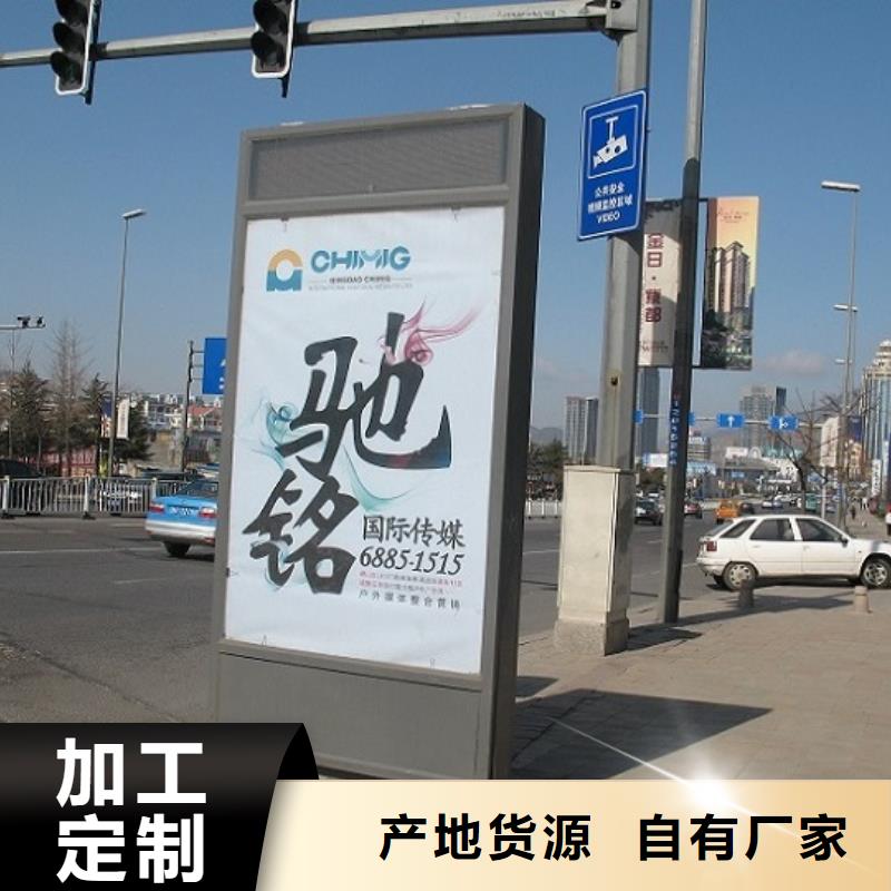 不銹鋼壁掛滾動(dòng)燈箱正規(guī)廠家