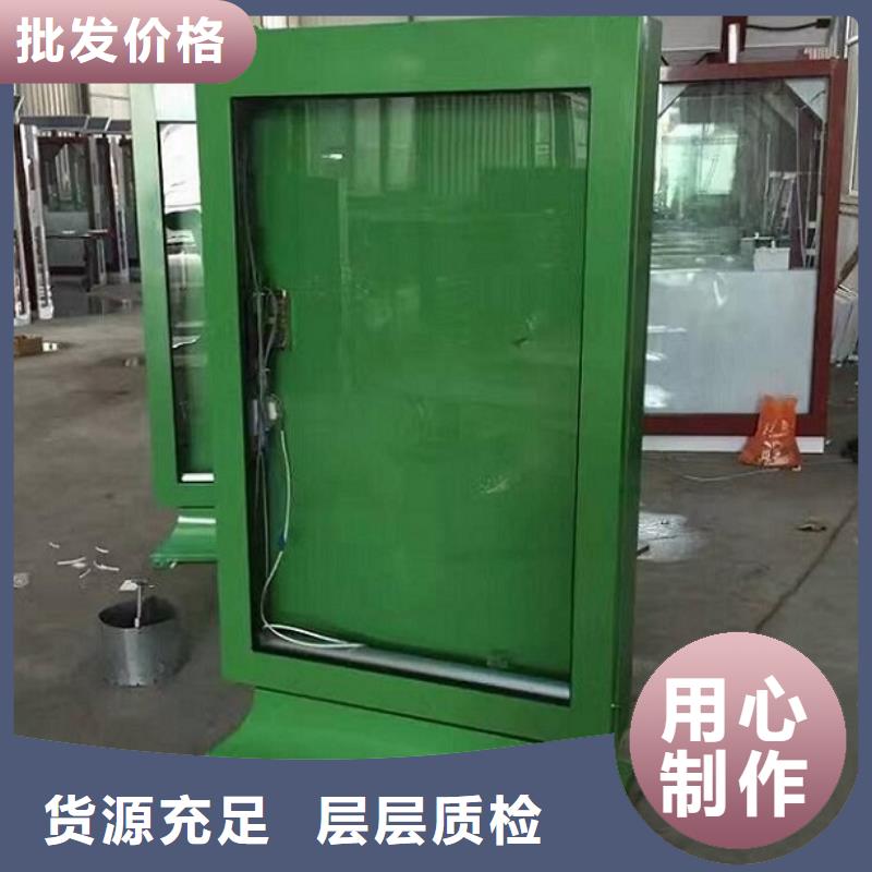 不銹鋼壁掛滾動燈箱廠家報價