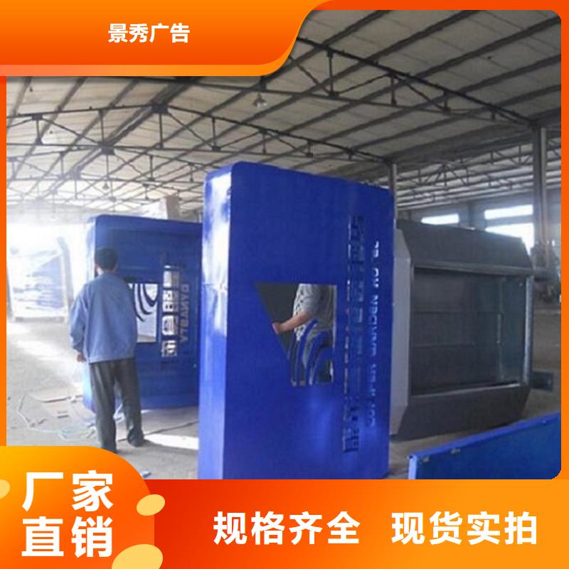 候车亭生产厂家视频-候车亭生产厂家(龙喜)覆盖地域陕西省铜川市耀州|王益|西安|延安|商洛|榆林|宝鸡