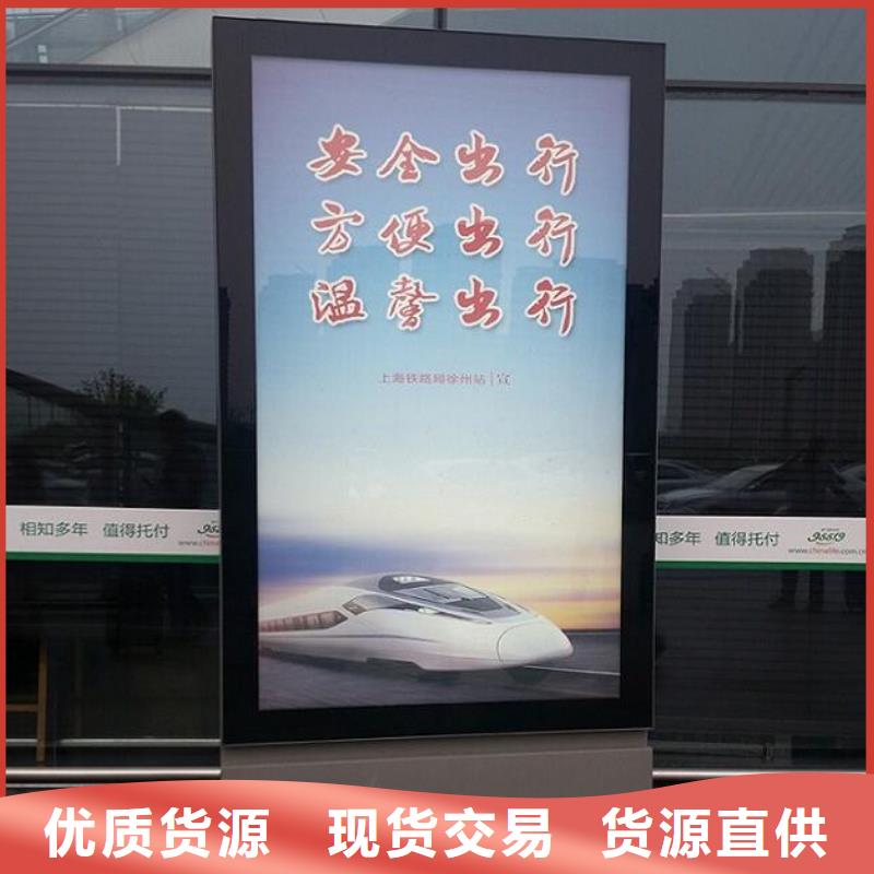 戶外立柱式雙面滾動燈箱源頭好貨
