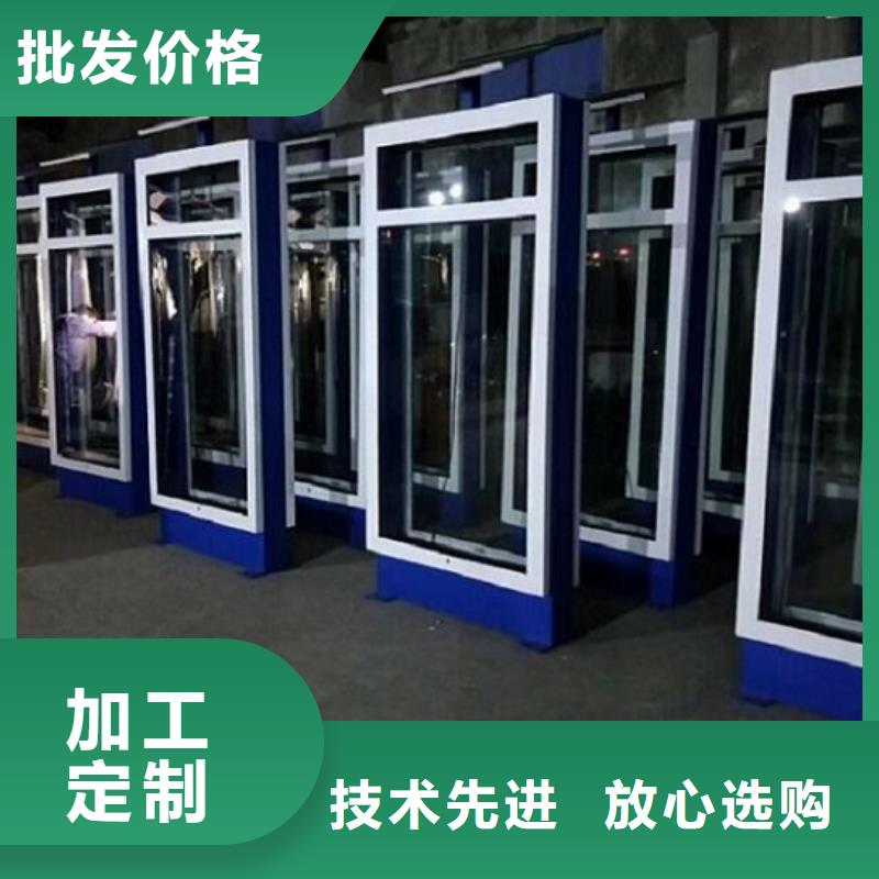 戶外立柱式雙面滾動燈箱源頭好貨