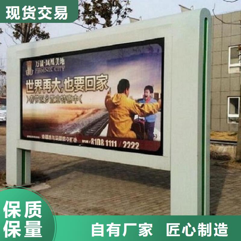 戶外立柱式雙面滾動(dòng)燈箱良心廠家