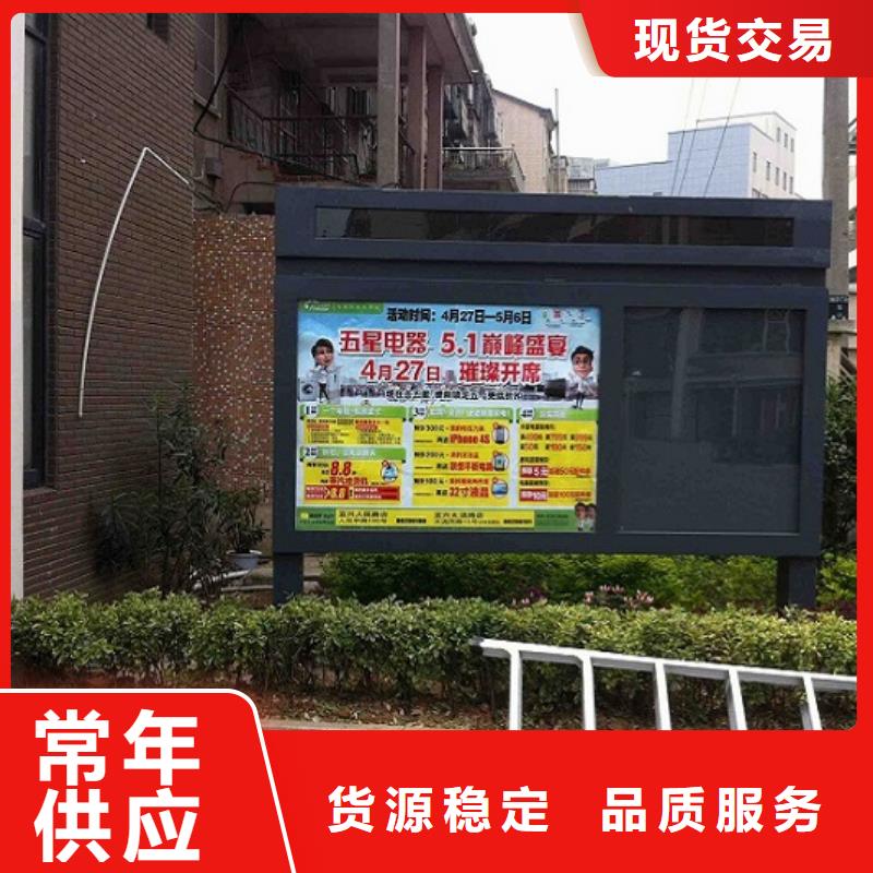 大型不銹鋼滾動(dòng)燈箱在線報(bào)價(jià)