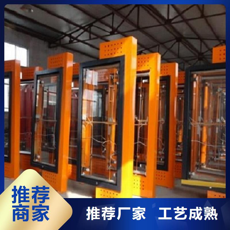 太陽能社區廣告滾動燈箱出廠價格