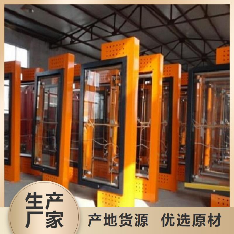 滾動燈箱,【太陽能指路牌燈箱生產廠家】用品質說話