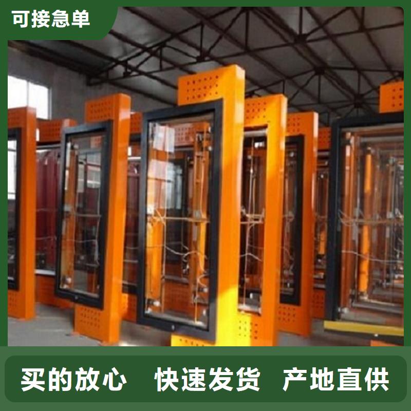 戶外立柱式雙面滾動燈箱源頭好貨