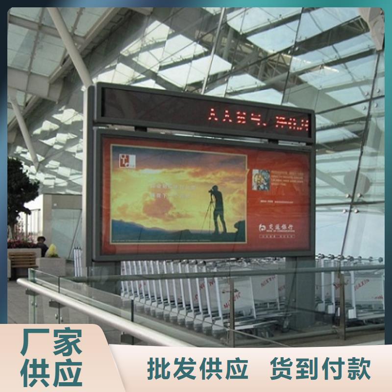 社區仿古LED滾動燈箱良心廠家