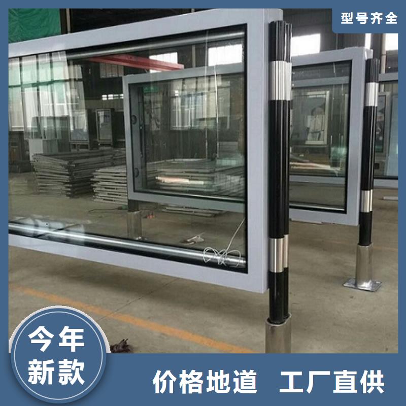 高端智能LED彩屏滾動燈箱實體廠家