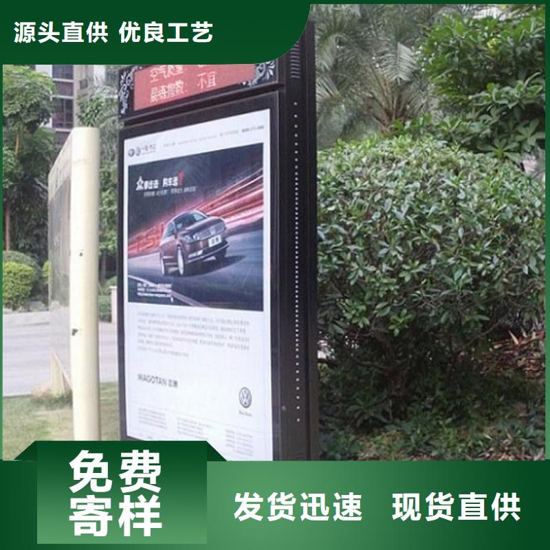 不銹鋼滾動燈箱貨源