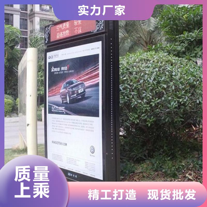 大型落地式滾動燈箱出廠價格