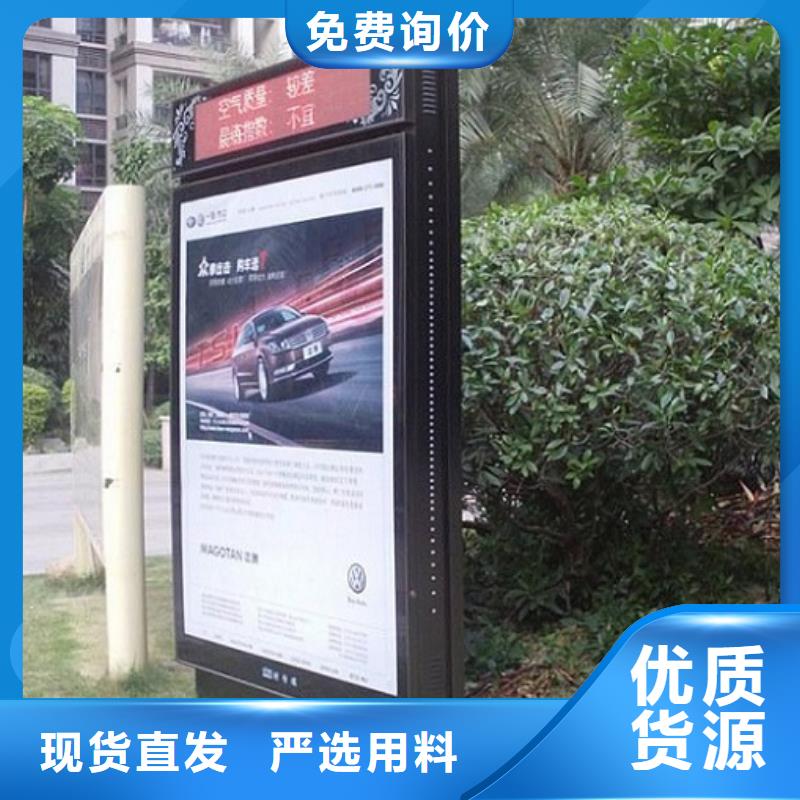 滾動燈箱-不銹鋼指路牌燈箱制作保障