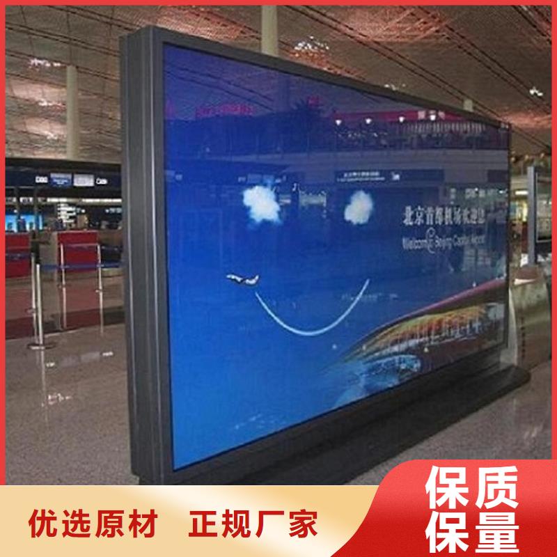 候车亭生产厂家视频-候车亭生产厂家(龙喜)覆盖地域陕西省铜川市耀州|王益|西安|延安|商洛|榆林|宝鸡