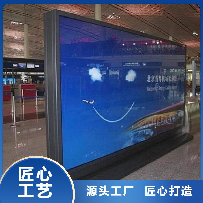 滾動燈箱-不銹鋼指路牌燈箱制作保障
