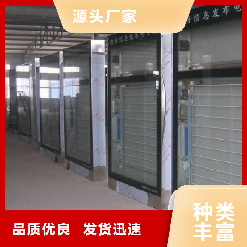 不銹鋼壁掛滾動燈箱廠家報價