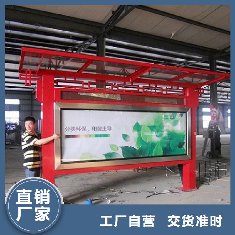 滾動燈箱,【太陽能指路牌燈箱生產廠家】用品質說話