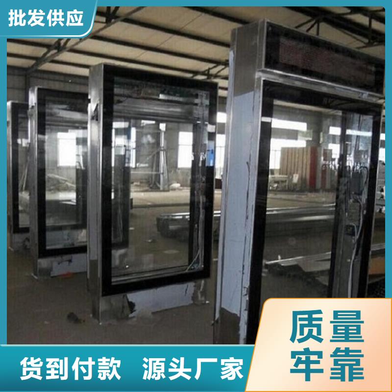 滾動燈箱-不銹鋼指路牌燈箱制作保障