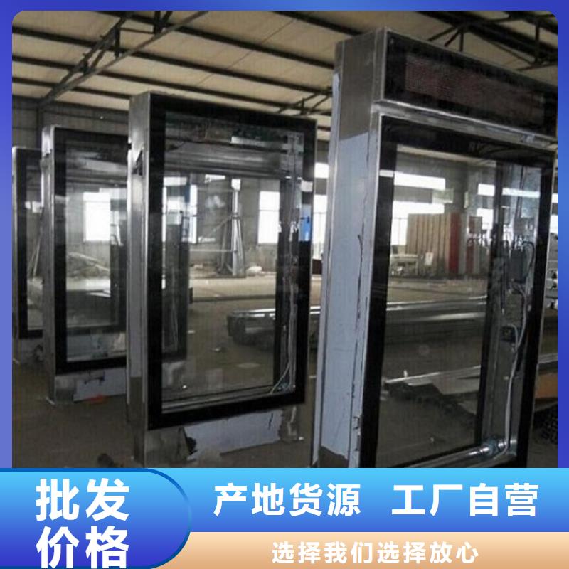 戶外立柱式雙面滾動燈箱良心廠家