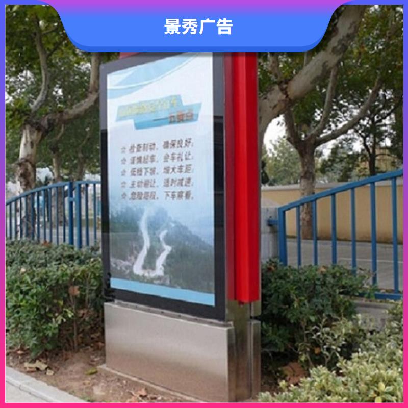 戶外立柱式雙面滾動燈箱正規(guī)廠家