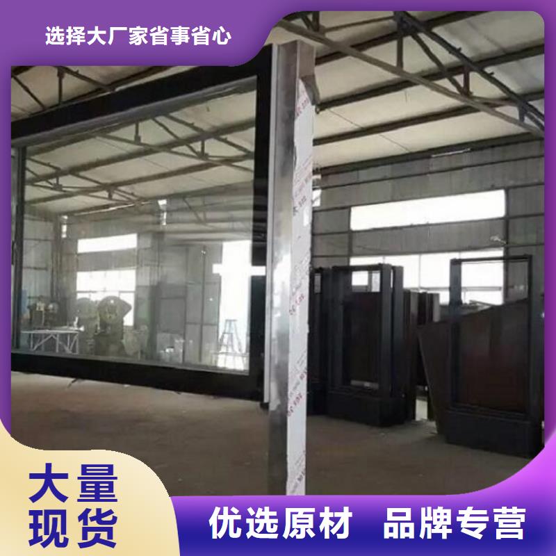 LED立式滾動(dòng)燈箱采購(gòu)價(jià)格