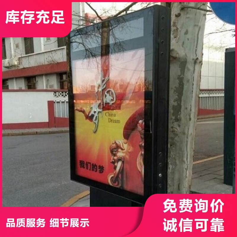 滾動燈箱,【太陽能指路牌燈箱生產廠家】用品質說話