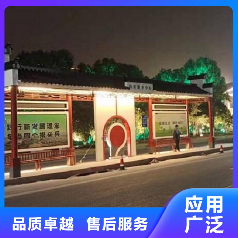 不銹鋼公交站臺制作現貨報價