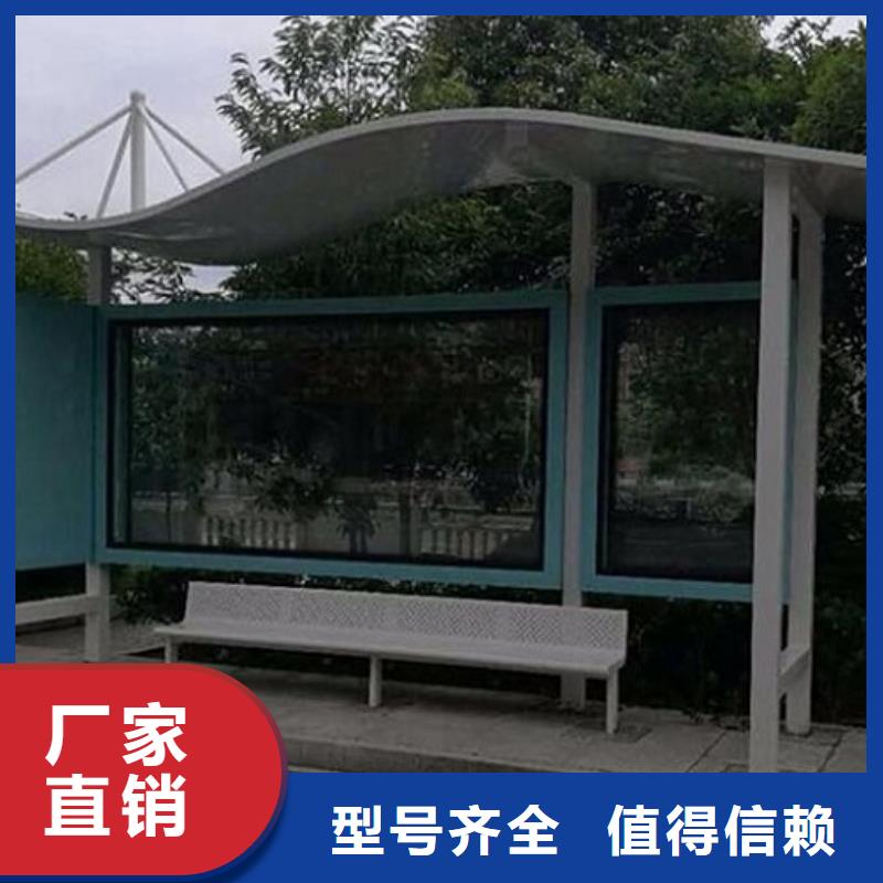 港灣式公交站臺口碑好